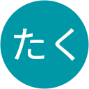 kたく kたく