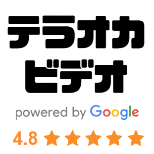 余興ムービー（サプライズビデオレター）を格安制作 | 余興ムービー